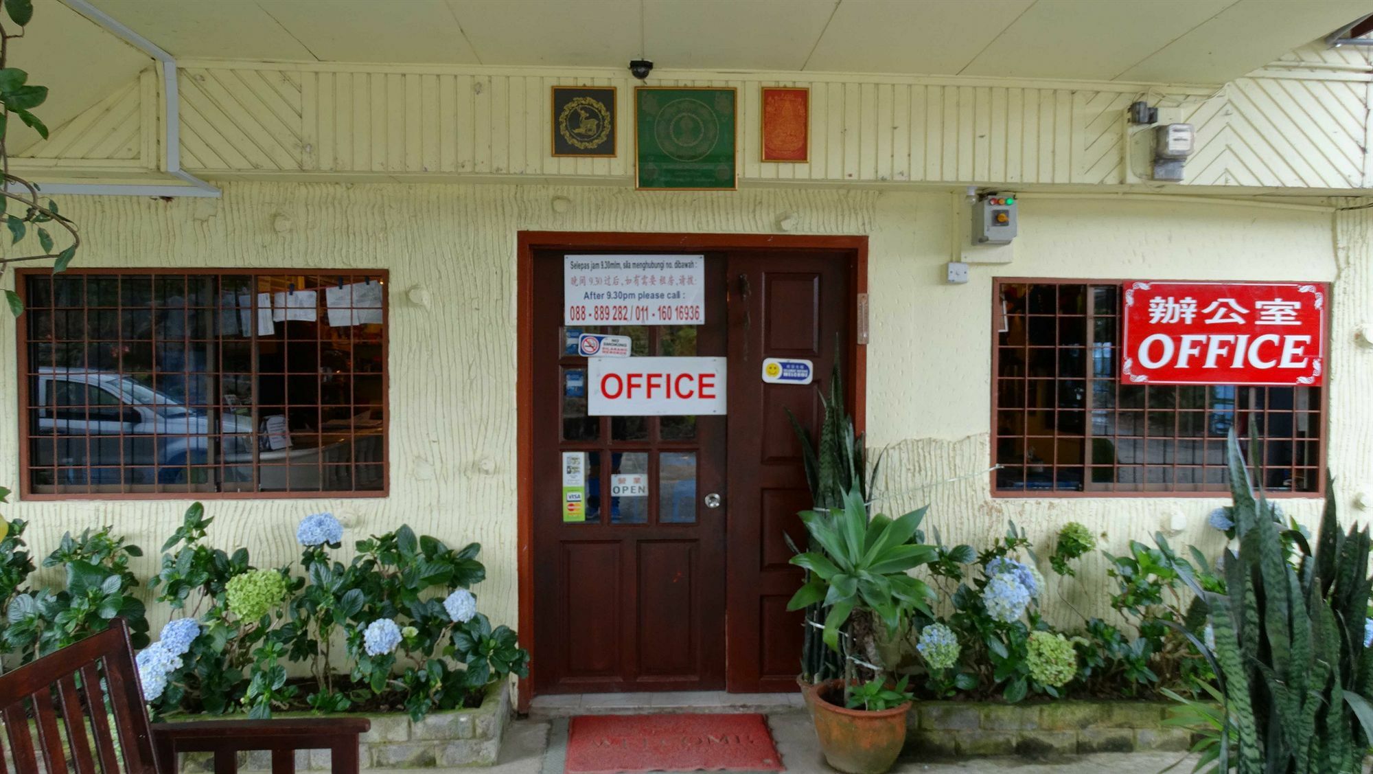 D'Villa Rina Ria Lodge, Kinabalu Park, Kundasang Bundu Tuhan エクステリア 写真